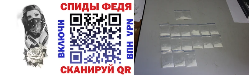 Amphetamine VHQ  Берёзовка 