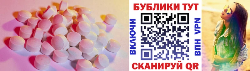 ЭКСТАЗИ louis Vuitton Берёзовка