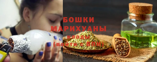 круглые Лихославль