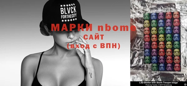 меф VHQ Абдулино