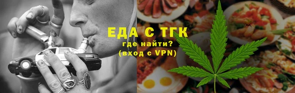 меф VHQ Абдулино