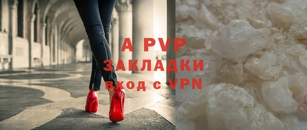 меф VHQ Абдулино
