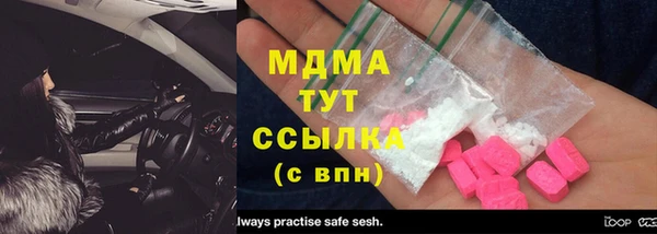 круглые Лихославль