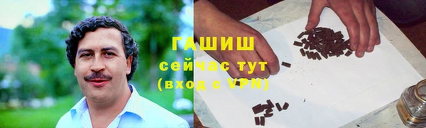 меф VHQ Абдулино