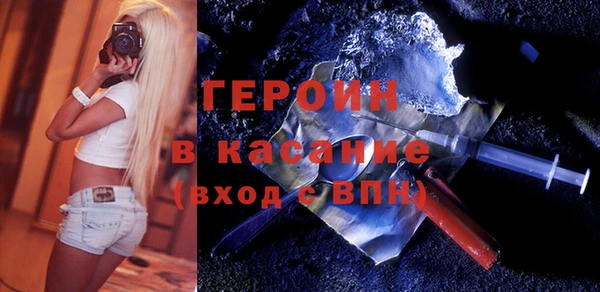 первитин Алексин
