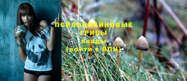 меф VHQ Абдулино