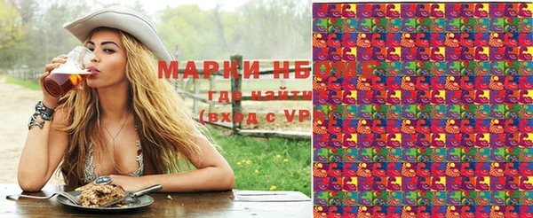 марихуана Абинск
