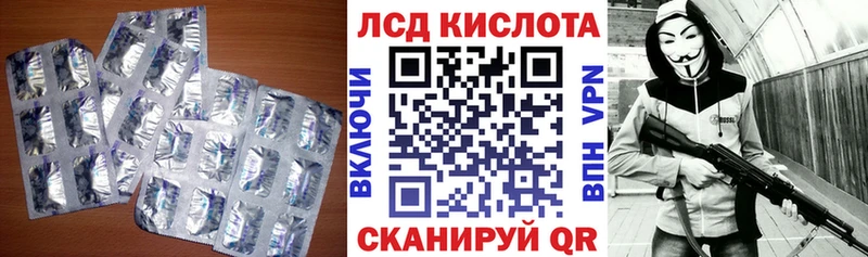 хочу наркоту  Берёзовка  Лсд 25 экстази кислота 