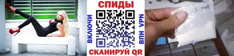 гидра ONION  купить наркотики цена  Берёзовка  Первитин Декстрометамфетамин 99.9% 